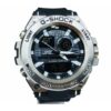 gshock-prata